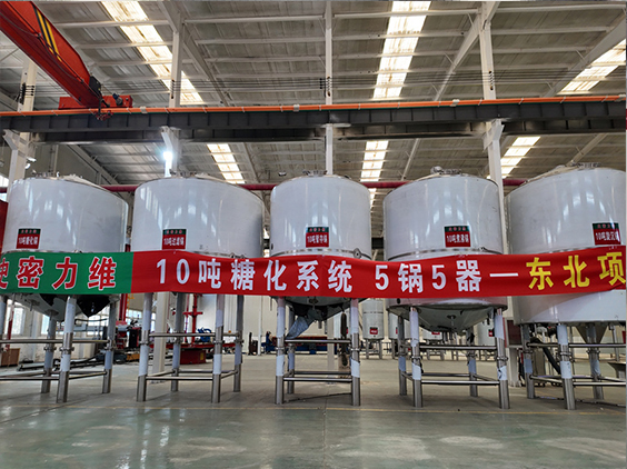 竞秀精酿啤酒设备厂—5吨五锅五器糖化系统—四川项目